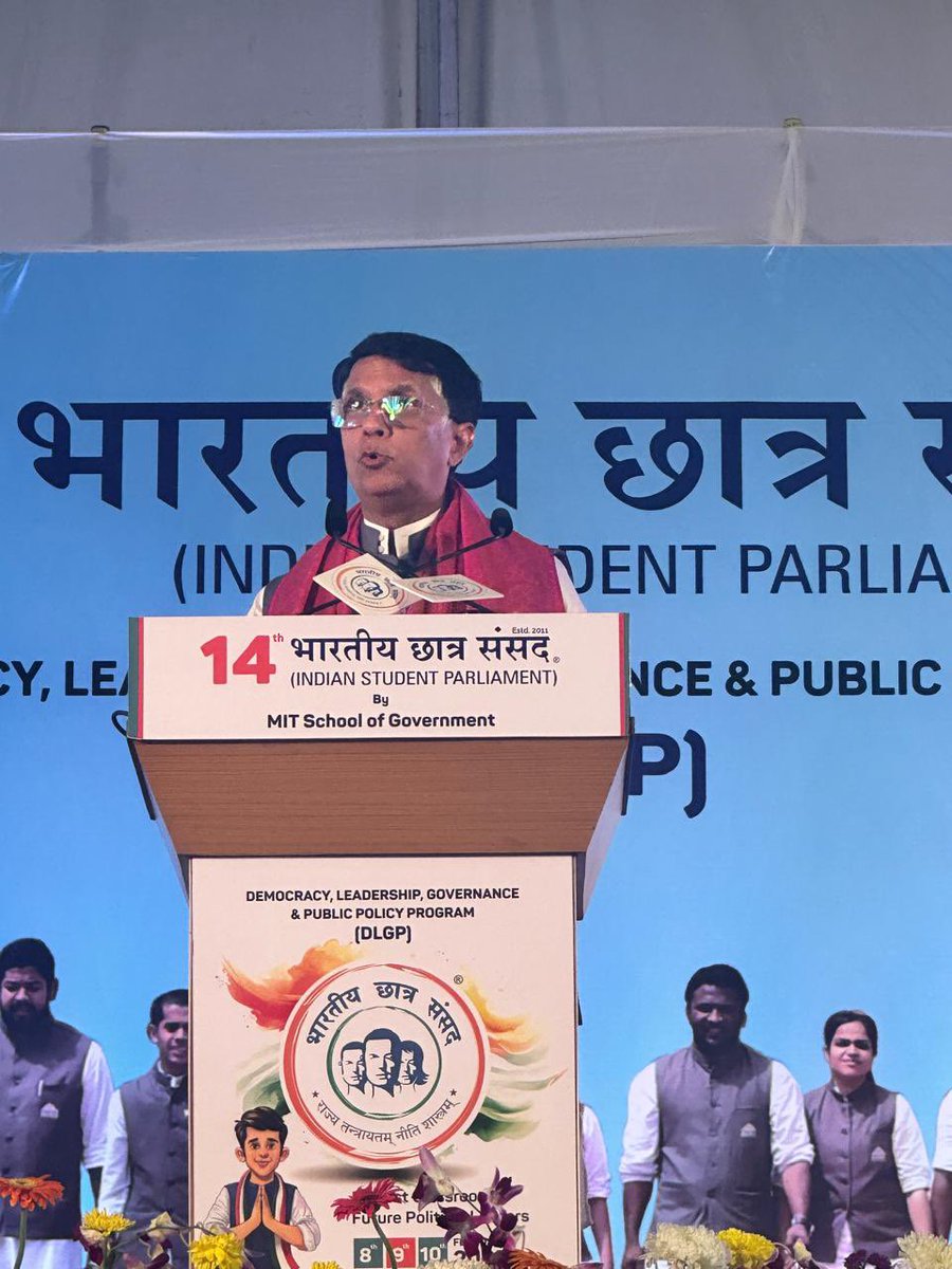 Pawankhera's tweet photo. Honored to have addressed the 14th भारतीय छात्र संसद at MIT-WPU, Pune. Engaging with young minds on the issues related to governance and democracy was truly inspiring.  

A big thanks to @MITSOG_Official for organizing this platform to nurture future leaders. Let’s continue strengthening our democracy through dialogue and awareness!