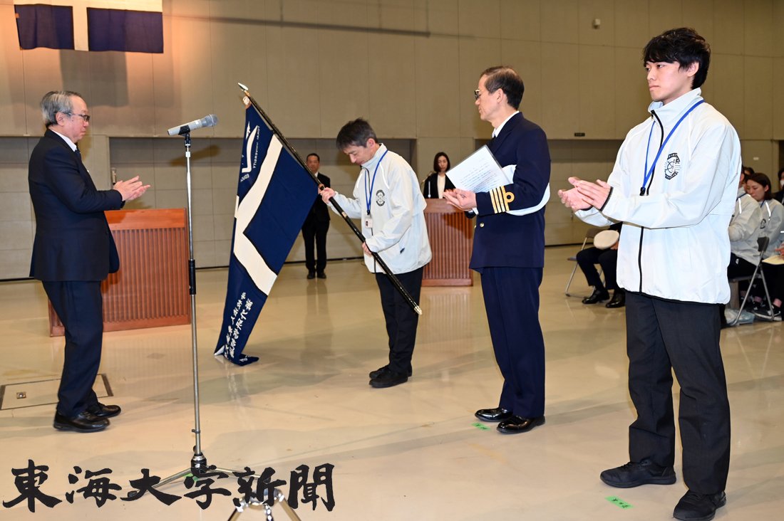 東海大学新聞編集部 tweet media