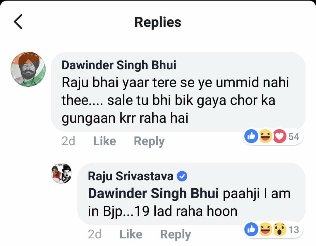 zoo_bear's tweet photo. 'We had great comedies like Raju Shrivastava'. https://t.co/2HunHWqdXb