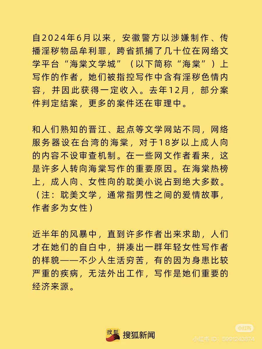SaywhatHope's tweet photo. https://t.co/BMkI6hJqMT