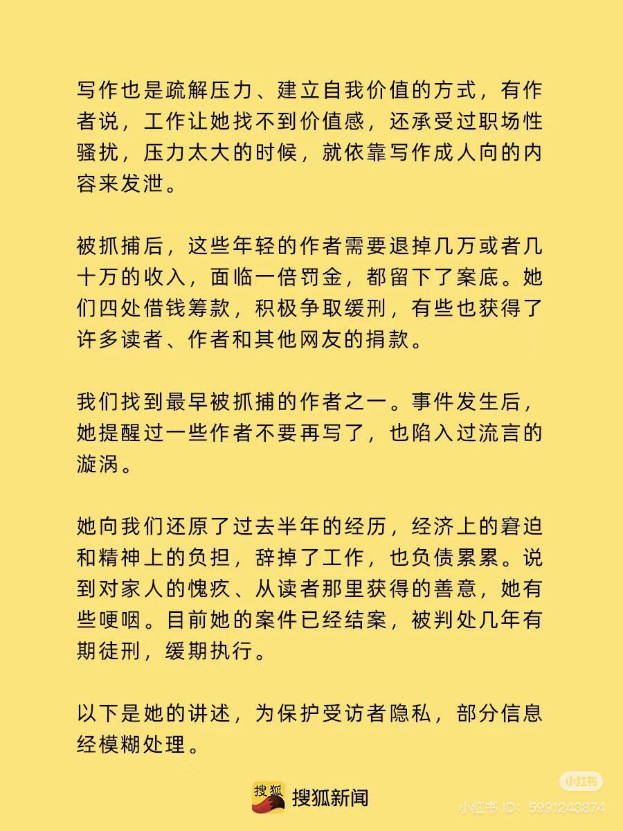 SaywhatHope's tweet photo. https://t.co/BMkI6hJqMT