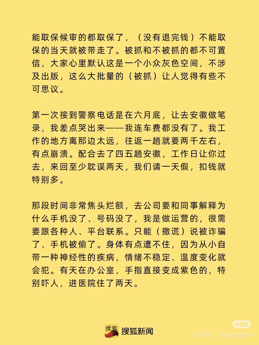 SaywhatHope's tweet photo. https://t.co/kD9REpRLMt