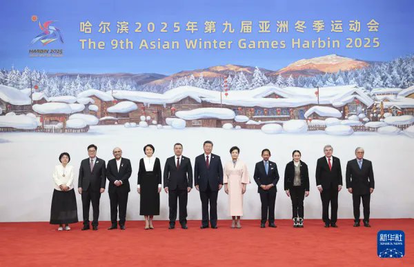 CD_Discovery's tweet photo. #ChengduPulseWeekly 📰
[1/7] On Feb 7, President Xi Jinping and First Lady Peng Liyuan held a banquet in #Harbin, Heilongjiang Province, on which President Xi delivered remarks and extended welcome to intl dignitaries attending the opening ceremony of the Ninth #AsianWinterGames. https://t.co/4XRMXiVlNJ