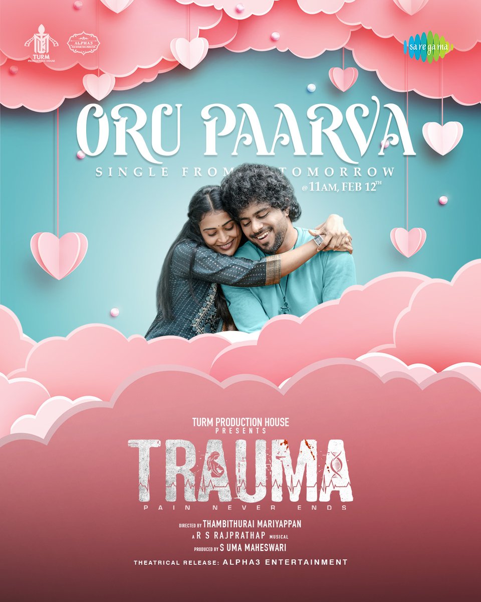 Saregama South (@saregamasouth) on Twitter photo Get Ready To Hit Loop Mode! #OruPaarva Third Single From #Trauma Drops Tomorrow at 11 AM! 😍
🎶 <a href="/Rajprathaprs/">R.S.Rajprathap</a>
🎙 <a href="/nareshiyer/">Naresh iyer</a> <a href="/poojavaidyanath/">Pooja Vaidyanath</a>
✍🏻 <a href="/MageshBalakris5/">Magesh Balakrishnan</a>
<a href="/Thambithurai_ma/">Thambithurai Director</a> <a href="/vel_mugan/">mugan vel</a> <a href="/ajithsri1995/">ajith srinivasan</a> <a href="/actorvivekpra/">Actor Vivek Prasanna</a> <a href="/IamPoornimaRavi/">Poornima Ravi</a> <a href="/AnanthNag24/">Ananth Nag ™</a> <a href="/IamChandini_12/">Chandini Tamilarasan</a> <a href="/SaivamRavi/">SAIVAMRavi</a> Get Ready To Hit Loop Mode! #OruPaarva Third Single From #Trauma Drops Tomorrow at 11 AM! 😍
🎶 <a href="/Rajprathaprs/">R.S.Rajprathap</a>
🎙 <a href="/nareshiyer/">Naresh iyer</a> <a href="/poojavaidyanath/">Pooja Vaidyanath</a>
✍🏻 <a href="/MageshBalakris5/">Magesh Balakrishnan</a>
<a href="/Thambithurai_ma/">Thambithurai Director</a> <a href="/vel_mugan/">mugan vel</a> <a href="/ajithsri1995/">ajith srinivasan</a> <a href="/actorvivekpra/">Actor Vivek Prasanna</a> <a href="/IamPoornimaRavi/">Poornima Ravi</a> <a href="/AnanthNag24/">Ananth Nag ™</a> <a href="/IamChandini_12/">Chandini Tamilarasan</a> <a href="/SaivamRavi/">SAIVAMRavi</a>