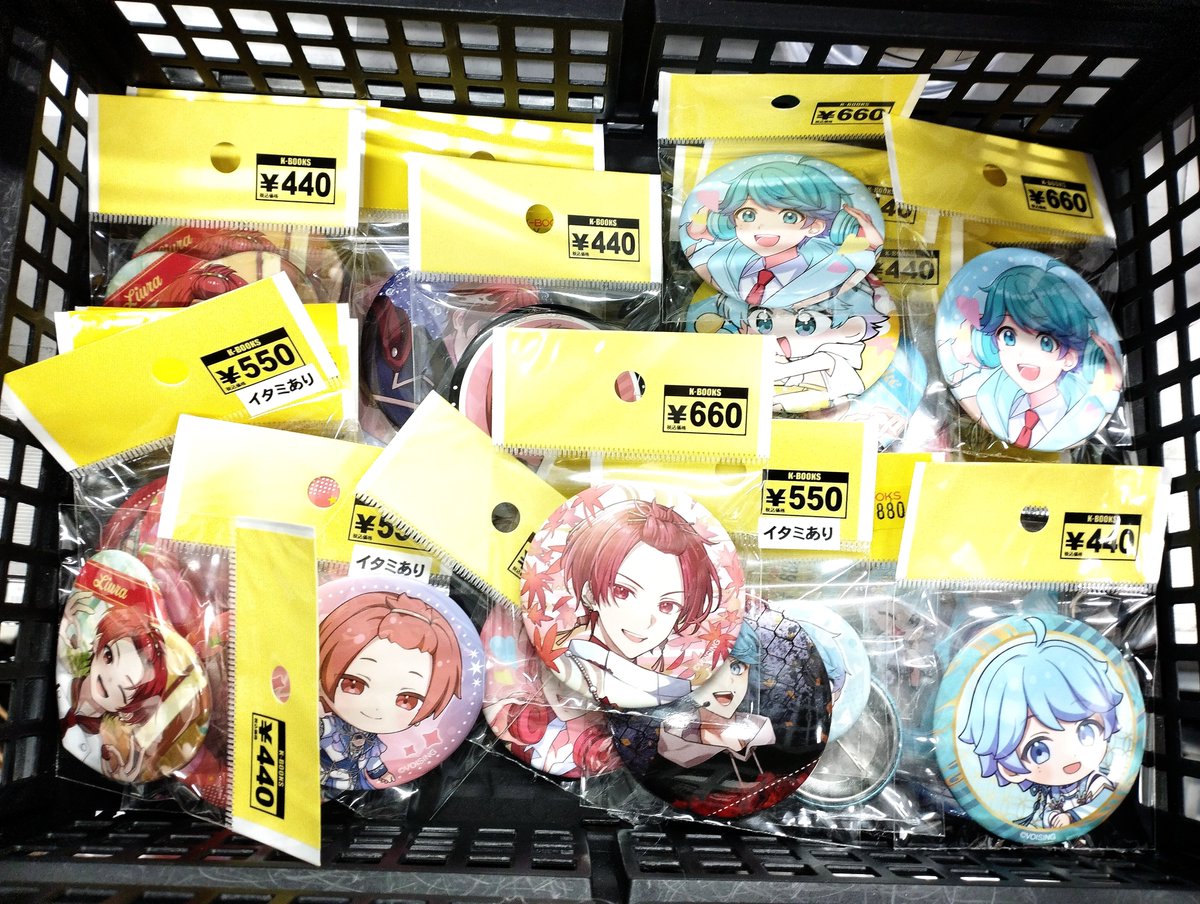 入荷情報】 いれいす 缶バッジ チェキ アクキー など 各種グッズが入荷