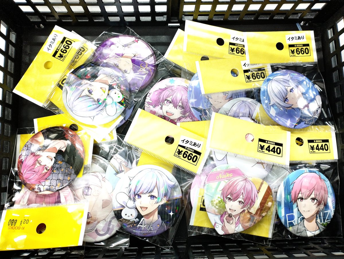 入荷情報】 いれいす 缶バッジ チェキ アクキー など 各種グッズが入荷