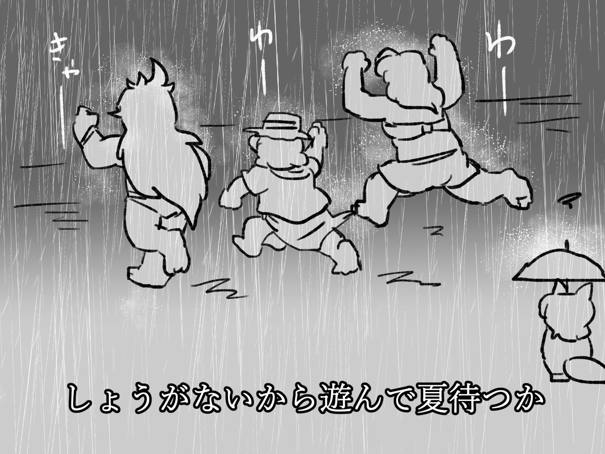 描く度に賢さを失っていった大天狗様。どうして 