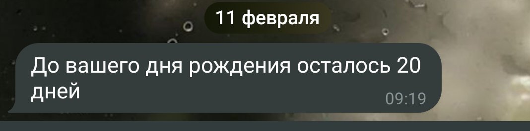 miko tweet media