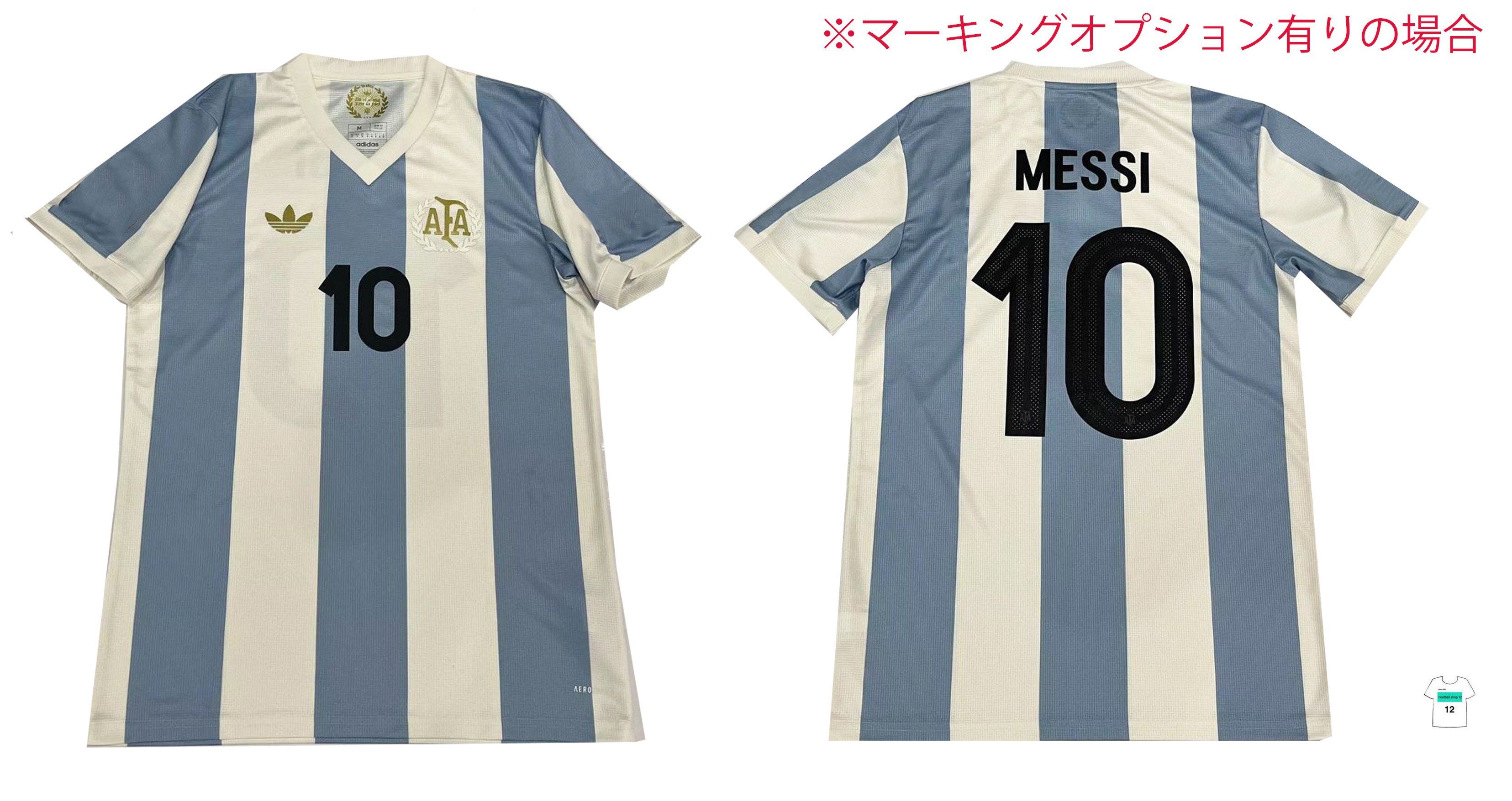 と*た様 アルゼンチン代表ユニフォーム 25/26 メッシ ミ*て様 19番
