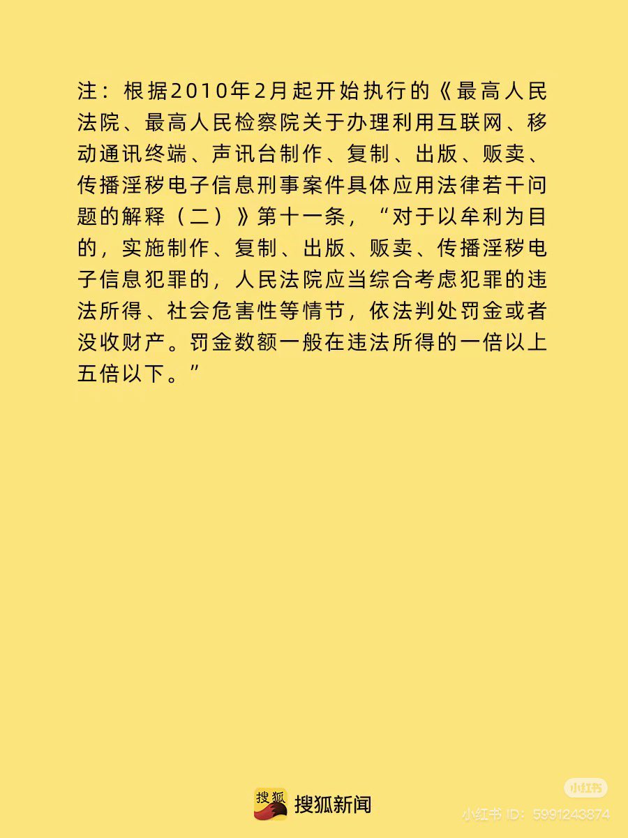 SaywhatHope's tweet photo. https://t.co/TOUqAxD9Sw