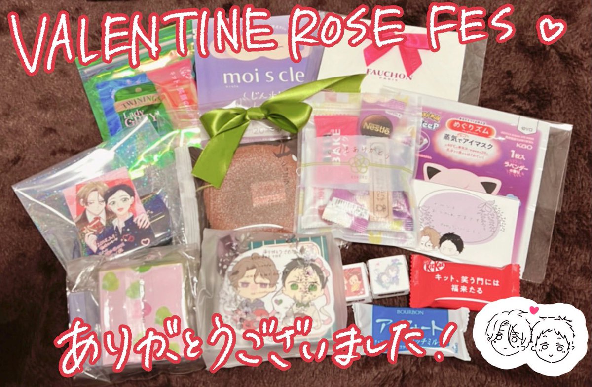 改めまして、イベントありがとうございました！
次は本出すぞ〜✊(新しいiPadを買うぞ〜✊)