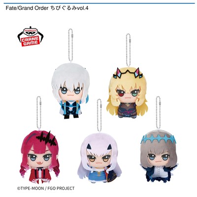 2/20 0時 スタート予定！】 『Fate/Grand Order ちびぐるみvol.3、vol