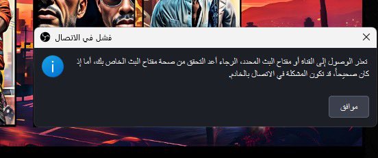 ابو ماجد tweet media