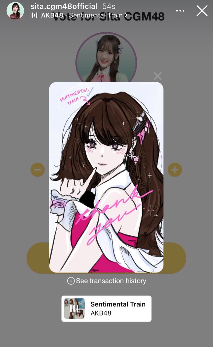 ร่วมส่งน้องไปขึ้นรถไฟเหาะง่ายๆ ด้วยวิธีดังนี้
กด🔁 รีทวิต = 3 บาท
กด ❤️ หัวใจ = 2 บาท
ทุกบาททุกสตางค์ สมทบเข้าบ้านสิตาแกรม
💙🦋 
**ถ้ายอดถึงตามที่ใจหวัง ทบให้อีก 500 บาท  สู้เข้านะเหล่าวาฬเบลูก้าา🧚🏻‍♂️🐳**
#SitaCGM48 #CGM48 #SitaCGM48 
#BNK48CGM48_GE2025
#SitaONELASTRIDE