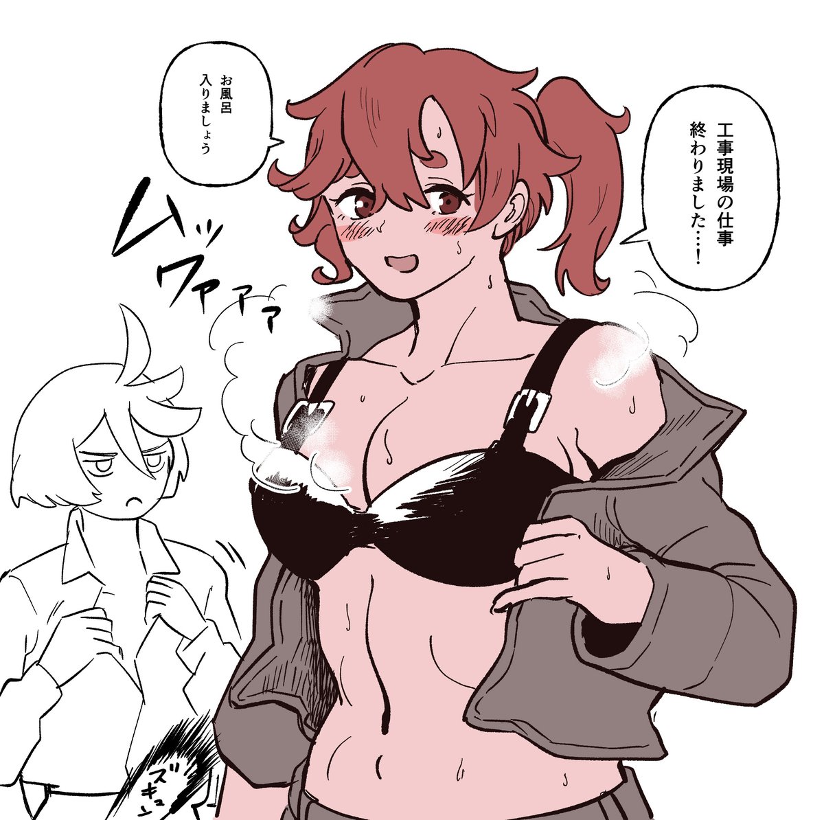 ミオスレ奉納…
道路工事にギャルみたいな女性がいて
そういえばスレッタは工事現場の女の子似合うな…
と思って描いたけど完全にドロヘドロの二階堂になった