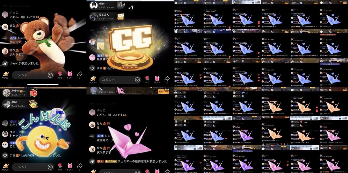 _________________________________

                    2025/2/7
     
   TikTok LIVE GIFT🎁ありがと👑

   早めの16:20シャッフルデュオ
     ⚠️シャッフル後固定パ入室⭕️

 たかぽんはCKかサブスクチーム🌟

     🥇 賞金あり オンライン✅

        お暇な人集合してねー👑