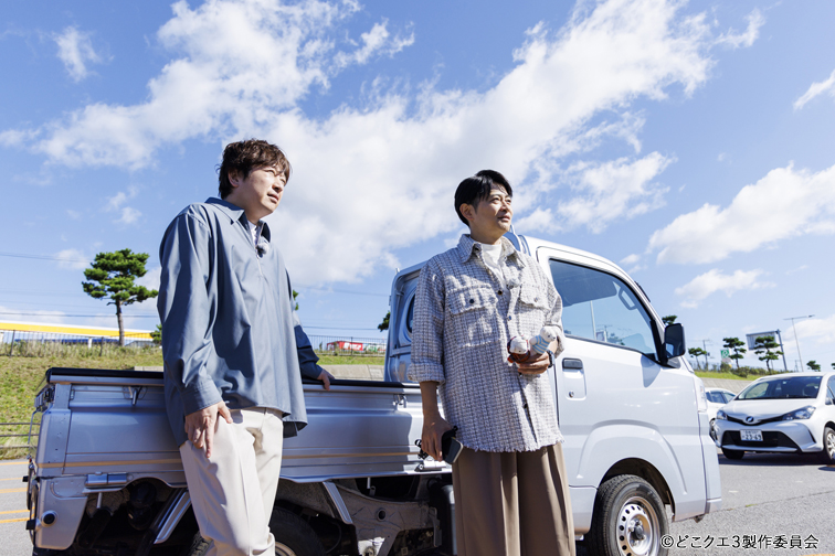 小野下野のどこでもクエスト3 on X