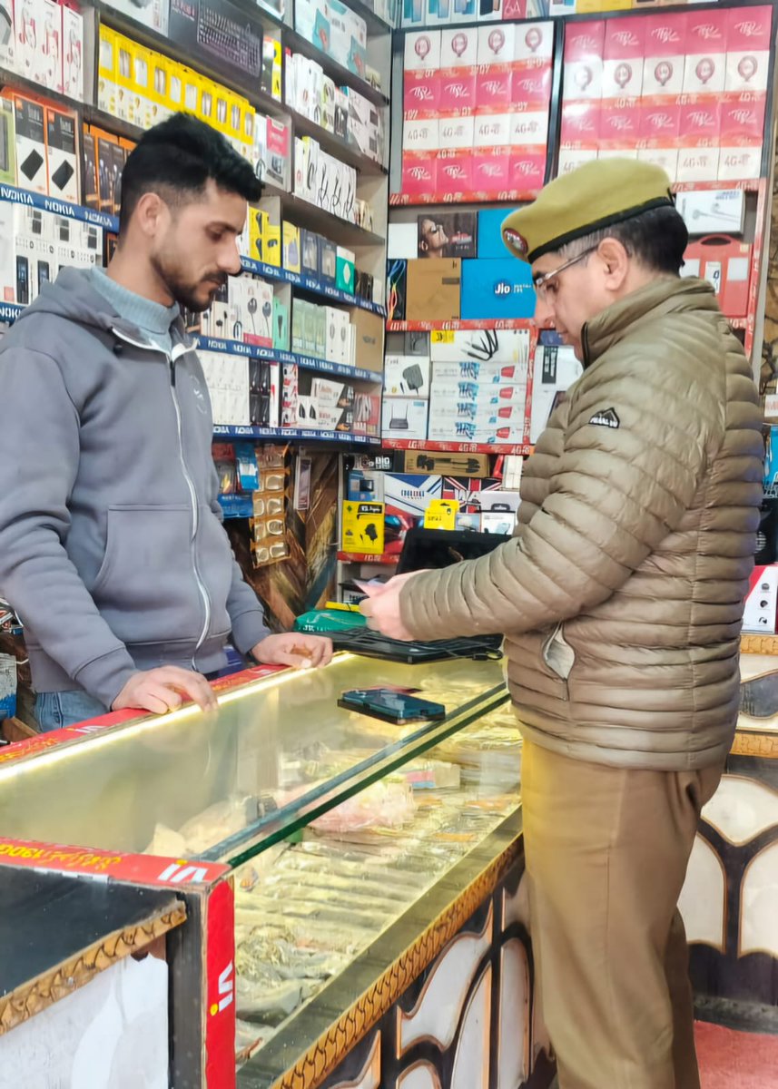 AnantnagPolice's tweet image. Anantnag Police launches SIM verification drive to combat fraud &amp;amp; misuse . The drive aims to ensure all SIM cards are issued in compliance with established procedures, verifying authenticity of documents &amp;amp; adherence to telecom guidelines. #AnantnagPolice #SIMVerification
