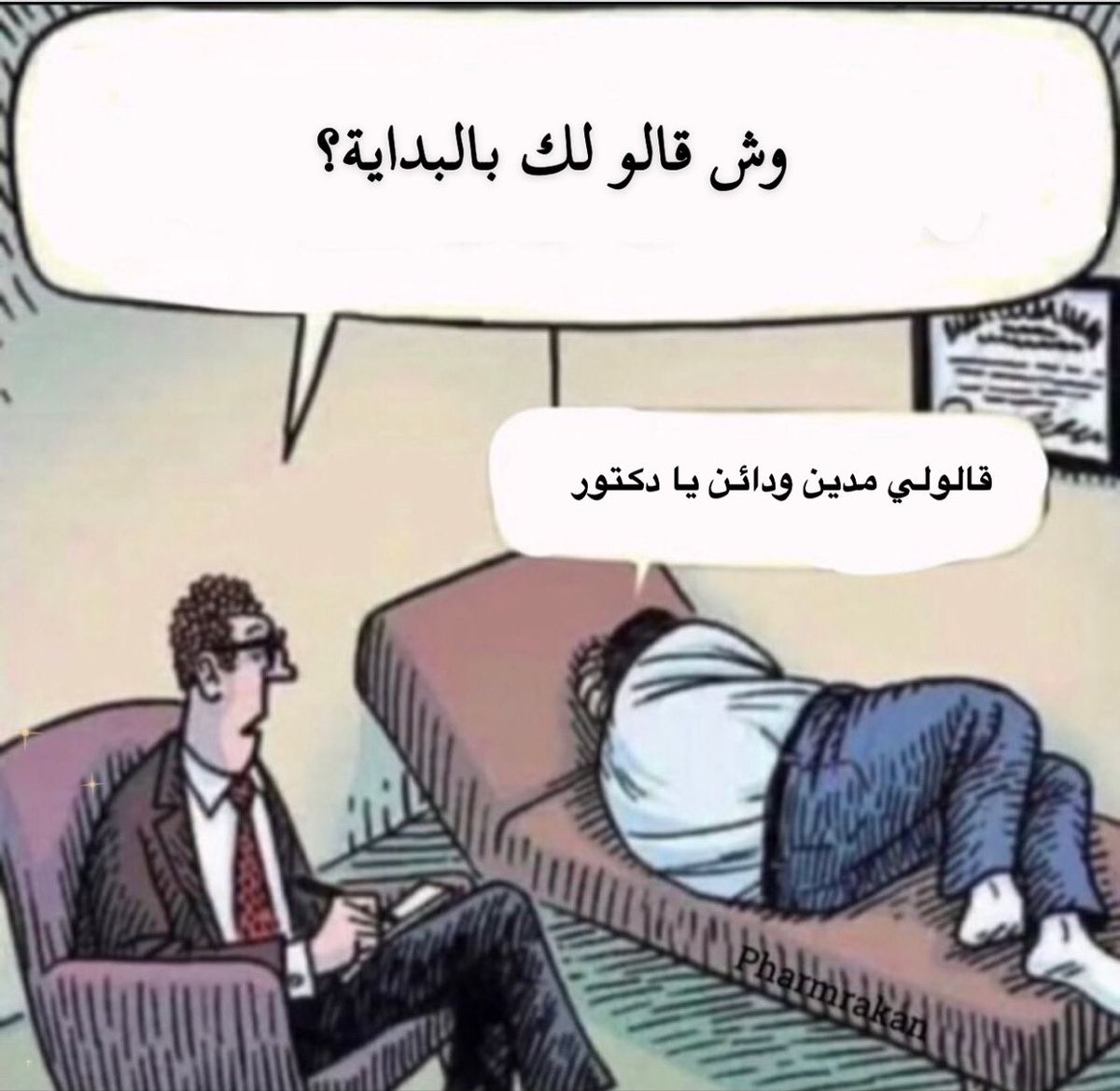 ATHEER (@acc_athr) on Twitter photo 