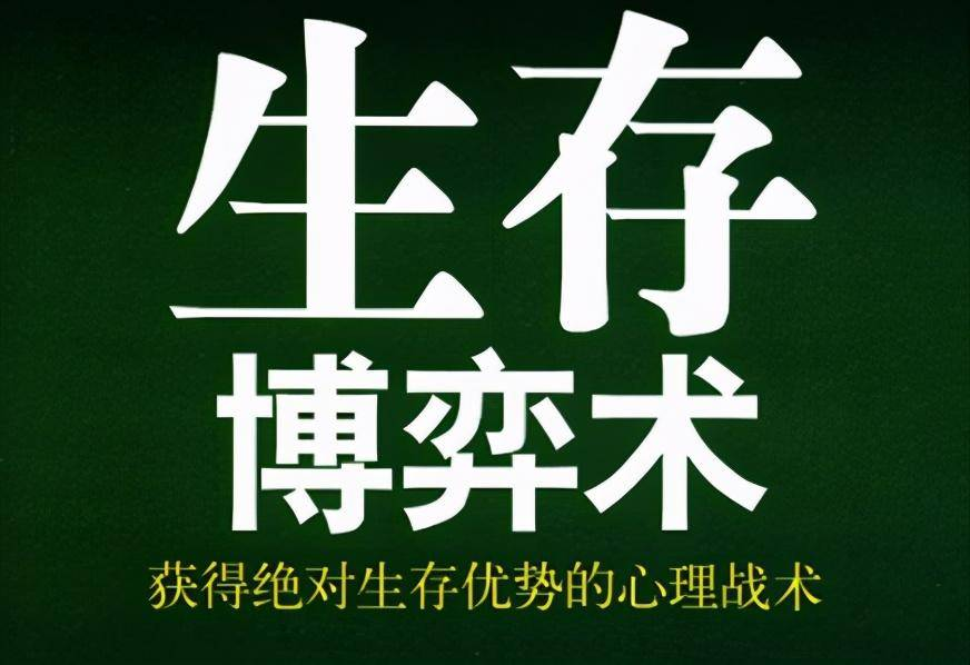 爱玩股票AiWanGuPiao tweet media