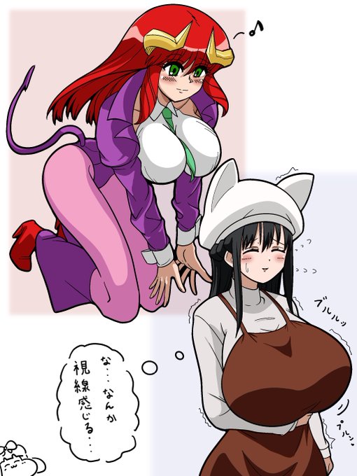 かおさんとメルセデス 