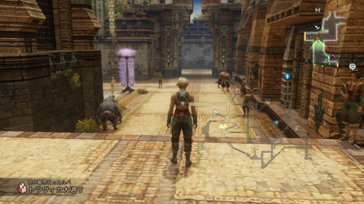 空中都市ビュエルバ #FF12