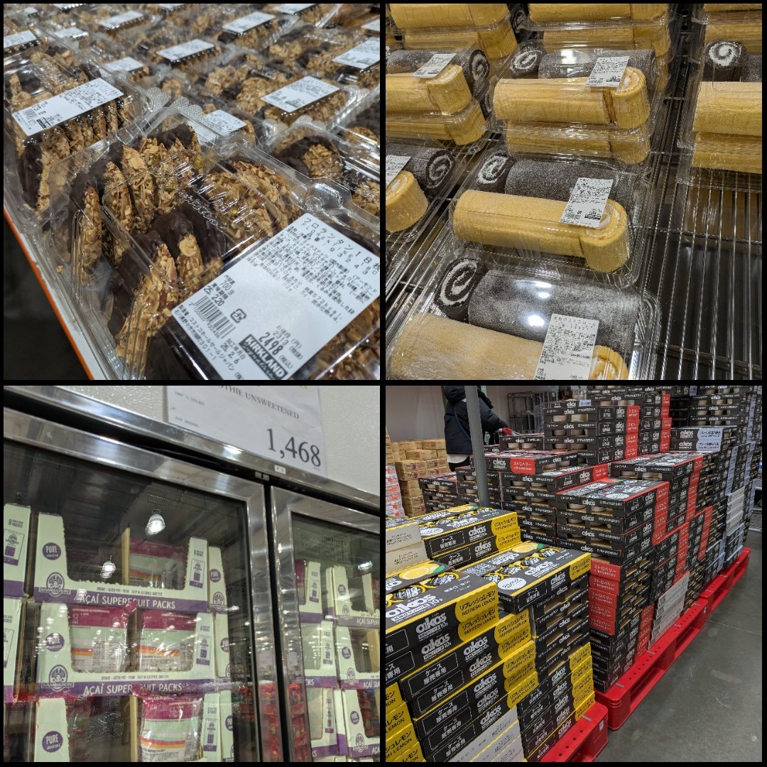 mande_easy's tweet photo. #Costco #野々市倉庫🕓🛒10⛽164
混⛅📸
📢#HOPPL
人気品📸
🟡
音出る絵本
#久世福カステラ 期限2/12
#ARNOTTSココア_チーズ
#味のこだわり
#強炭酸水レモン
#グラノーラ
🆕🤔
#消火器
#カラシビ味噌らーめんセット
#いちおしキムチ
#ペリペリミックスポテトアソート
#スライドラックトースター
🫡 https://t.co/pzlwpa2kYW