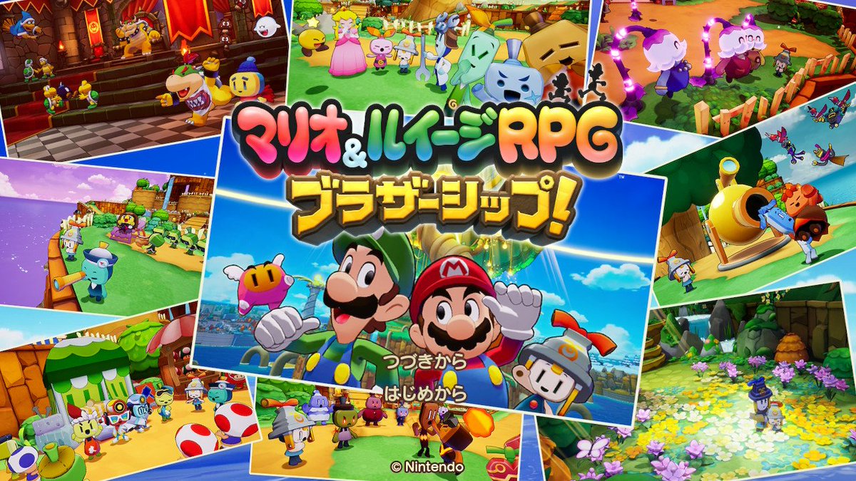 Starrysky_ymym's tweet image. ブラザーシップ全クリしました✨
キャラクターの可愛さが存分に活かされてて、もっとマリオさんたちが好きになれる最高のゲームでした🥹❤️💚