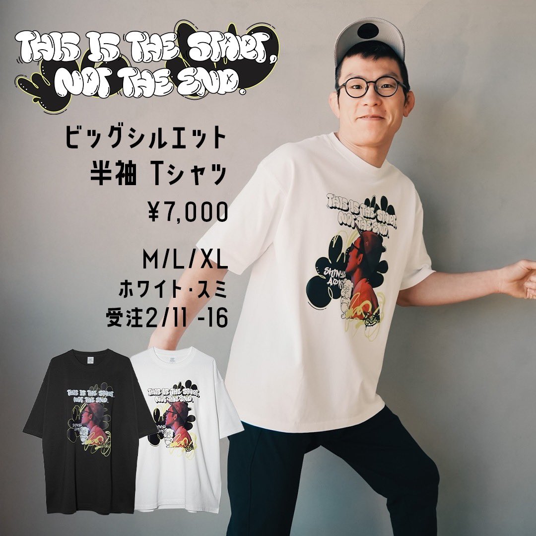青木真也 アオキロック Tシャツ RIZIN 貴重 受注生産 青木真也 アオキロック Tシャツ RIZIN 貴重 受注生産 青木真也 アオキ