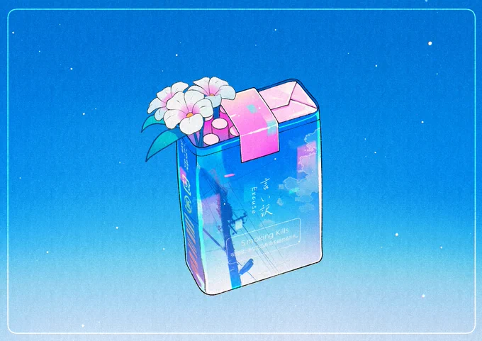 3つの小さな空 #illustration 