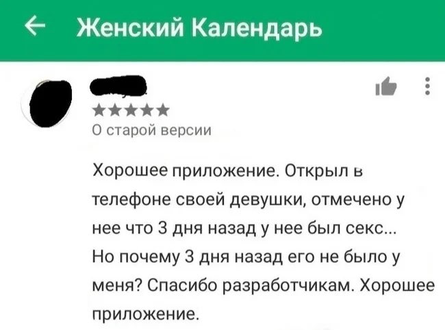 ezhoff6's tweet photo. Сука) https://t.co/4iu41ZUTxM