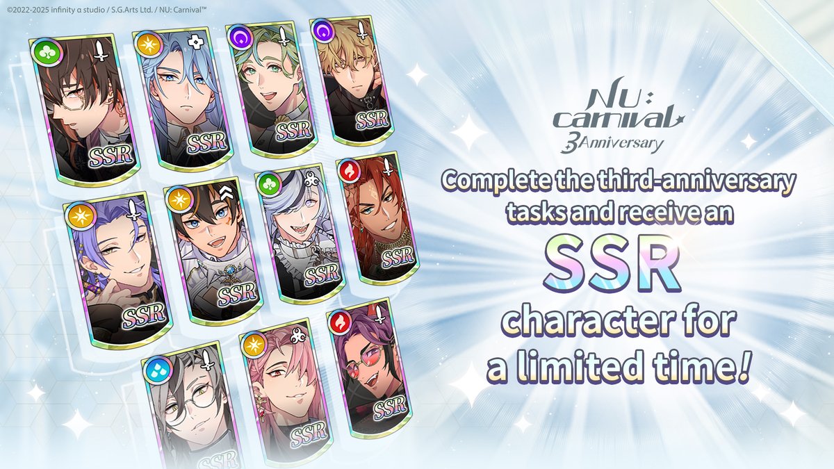 NUCarnivalEn's tweet photo. \🥂 #3rdAnniversaryCelebrations Third Wave - Complete [Third Anniversary - Limited Deeds] to Receive SSR 🥂/
⏰ Availability: Feb 27 (post-update) ~ Mar 27, 12:00 (UTC+8)

[Third Anniversary - Limited Deeds] coming soon!
Spend Energy and reach a certain threshold to obtain ✨ random SSR x1 ✨

A special emissary from Klein will continue to bring you new intel for the third anniversary 🔽
https://t.co/IID7YcQvLd

#NUCarnival #ThirdAnniversary #NUCarnival3rdAnniversary