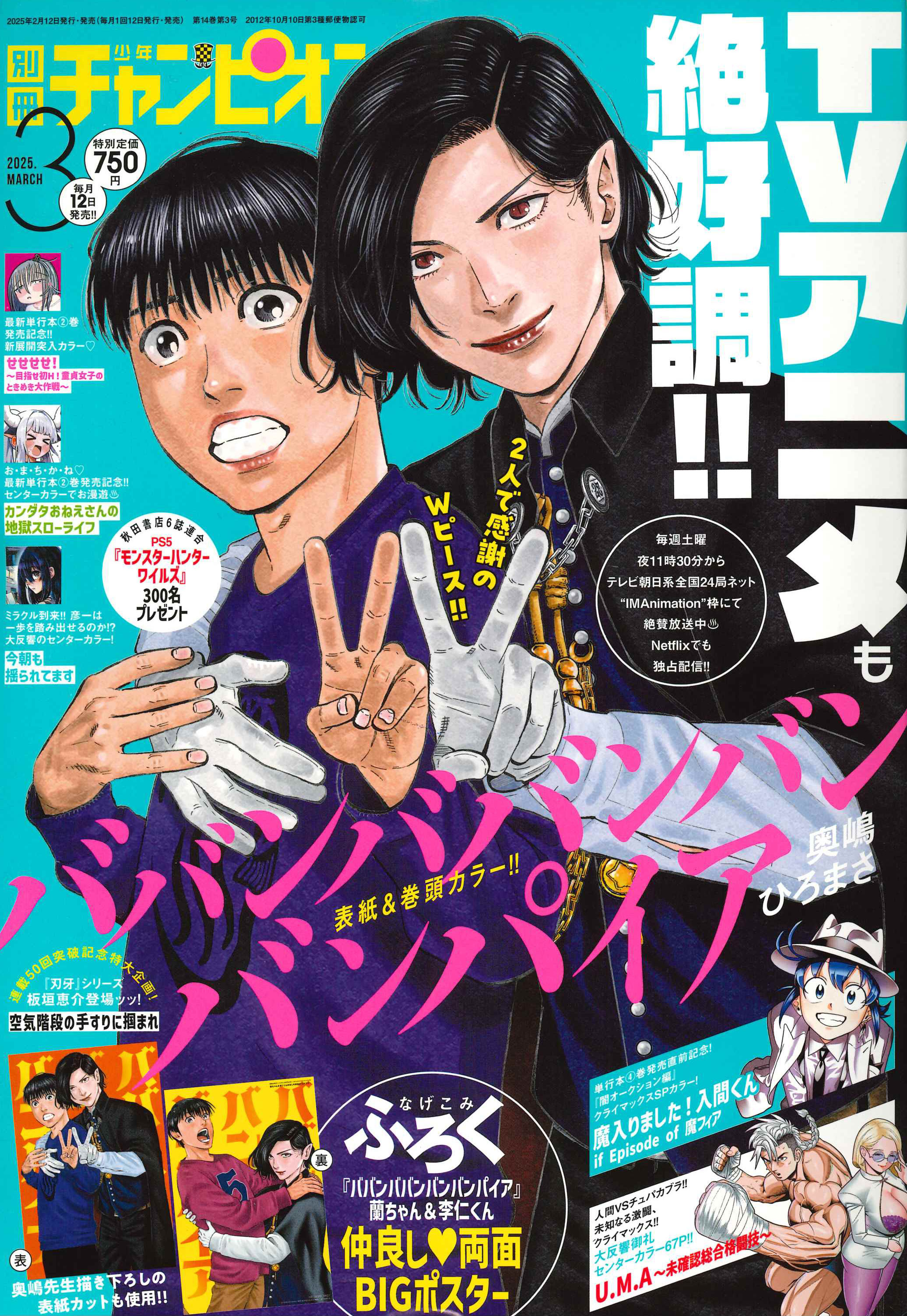 書泉オンラインショップ on X: 