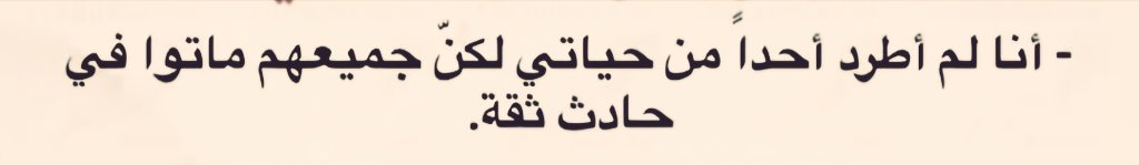 FM9faisal's tweet image. #FM9

GM🤍