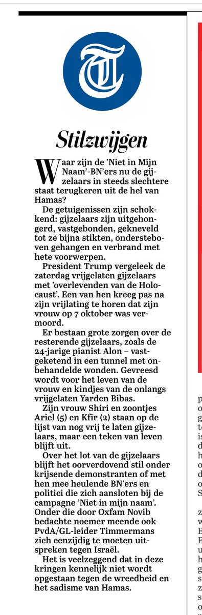 Niet in mijn Naam? Stilzwijgen! 
Waar zijn ze, de Klavers en Timmermansen, De BNers?

Opzeggen kan hier:

oxfamnovib.nl/donatie-opzegg…

pvda.nl/opzeggen-lidma…