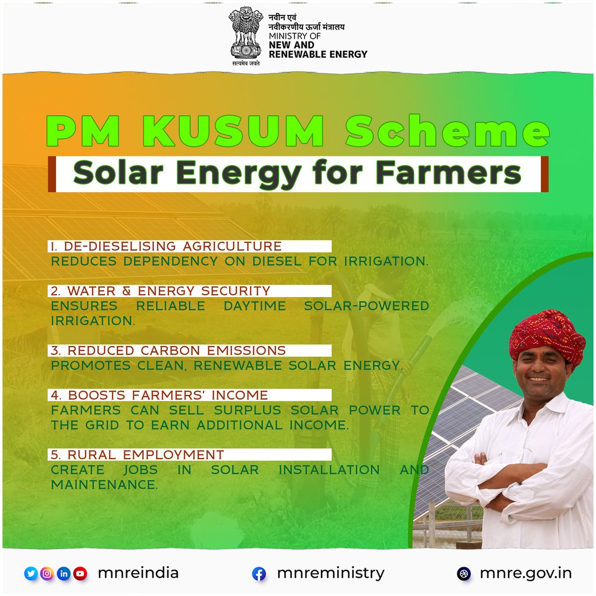 PM KUSUM: A Game-Changer for Farmers and the Environment

The #PMKUSUM scheme is transforming agriculture by reducing farmers’ dependency on diesel, providing reliable solar-powered irrigation, and cutting carbon emissions. It boosts income by allowing farmers to sell surplus