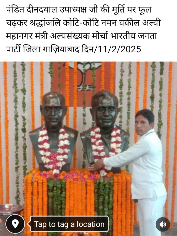 Vakeel Alvi (@vakeelalvi2) on Twitter photo 