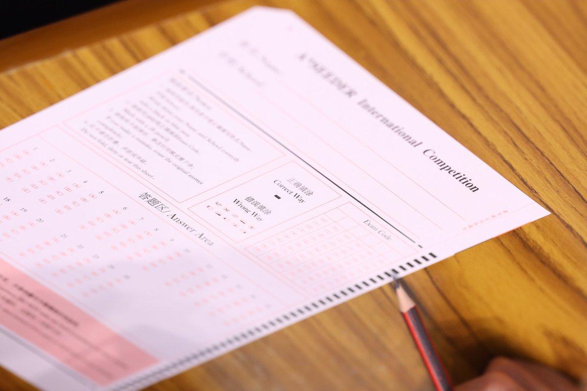 NAISHongKong's tweet image. 🧮✨A few weeks ago, our talented secondary students at NAIS Hong Kong took on the UKMT Intermediate Maths Challenge, a competition for young mathematicians! 📚 We are incredibly proud of their hard work and dedication, let’s continue to celebrate the joy of mathematics together!