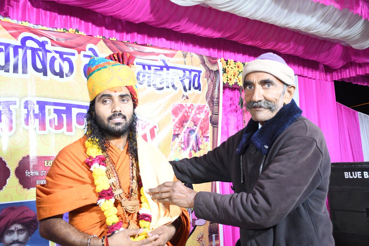 satyaprakash_ji's tweet photo. विशाल भजन संध्या कार्यक्रम छायाचित्र...वेरा रामपुरा, शिवगंज (सिरोही) राज.
@swamisatyaprakashji @ShivShaktiDhamS
.
.
.
#swamisatyaprakashji #Satyaprakashji #SatyaprakashjiMaharaj #Sirohi #Sheoganj #Shivganj #Sumerpur #VeraRampura #PaldiJod #Posaliya #Arathwara #prajapati #Jalore #Satsang #BhajanSandhya  #ShivShaktiDhamSheoganj #ShivShaktiDham #ShivShaktiDhamVeraRampura #experience #explorepage #explore #viralpost #trend #trending #सिरोही #शिवगंज #वेरा_रामपुरा #सुमेरपुर #पोसालिया #prajapatisamaj🔥 #prajapati_attitude