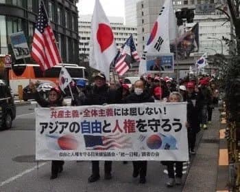 일본 고마워 ㅠㅠ