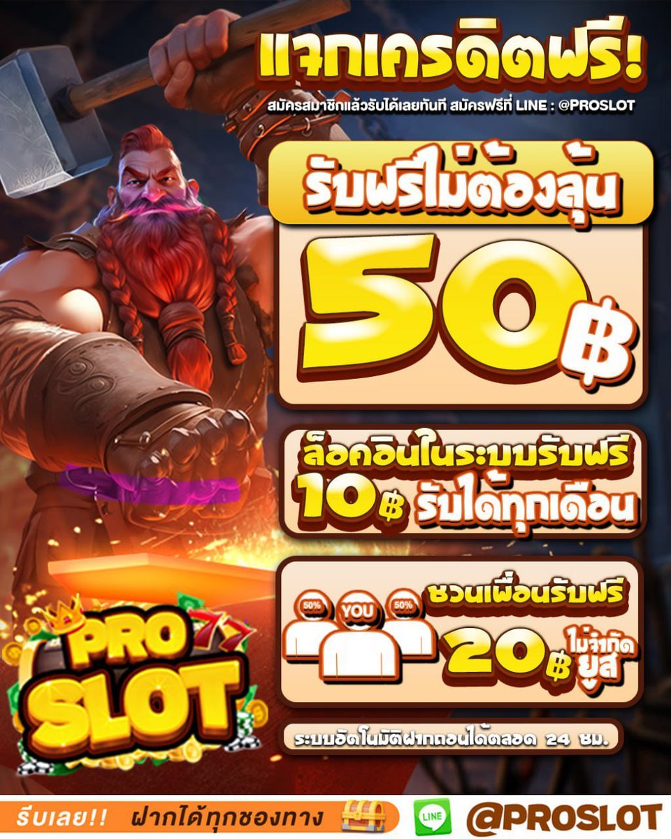 SLOT PG WALLET tweet media