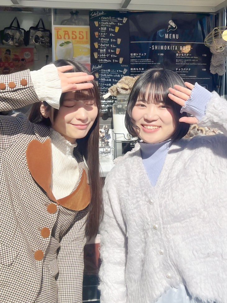 バレンタインイベント
ありがとうございました🤍🤎

ゆるゆるトークをしたり🎤
みんなでMeGoをしたり🗑️⊹⁺
とても楽しい会でした！

今日すごい眩しかった☀
あわせてないけど、服ちょっと似てる😳