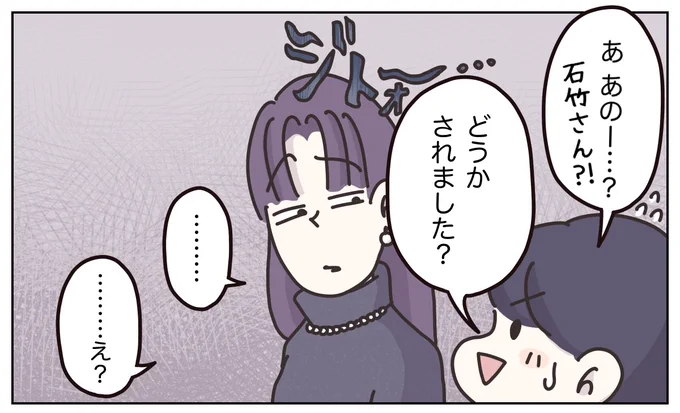 (1/6) 
