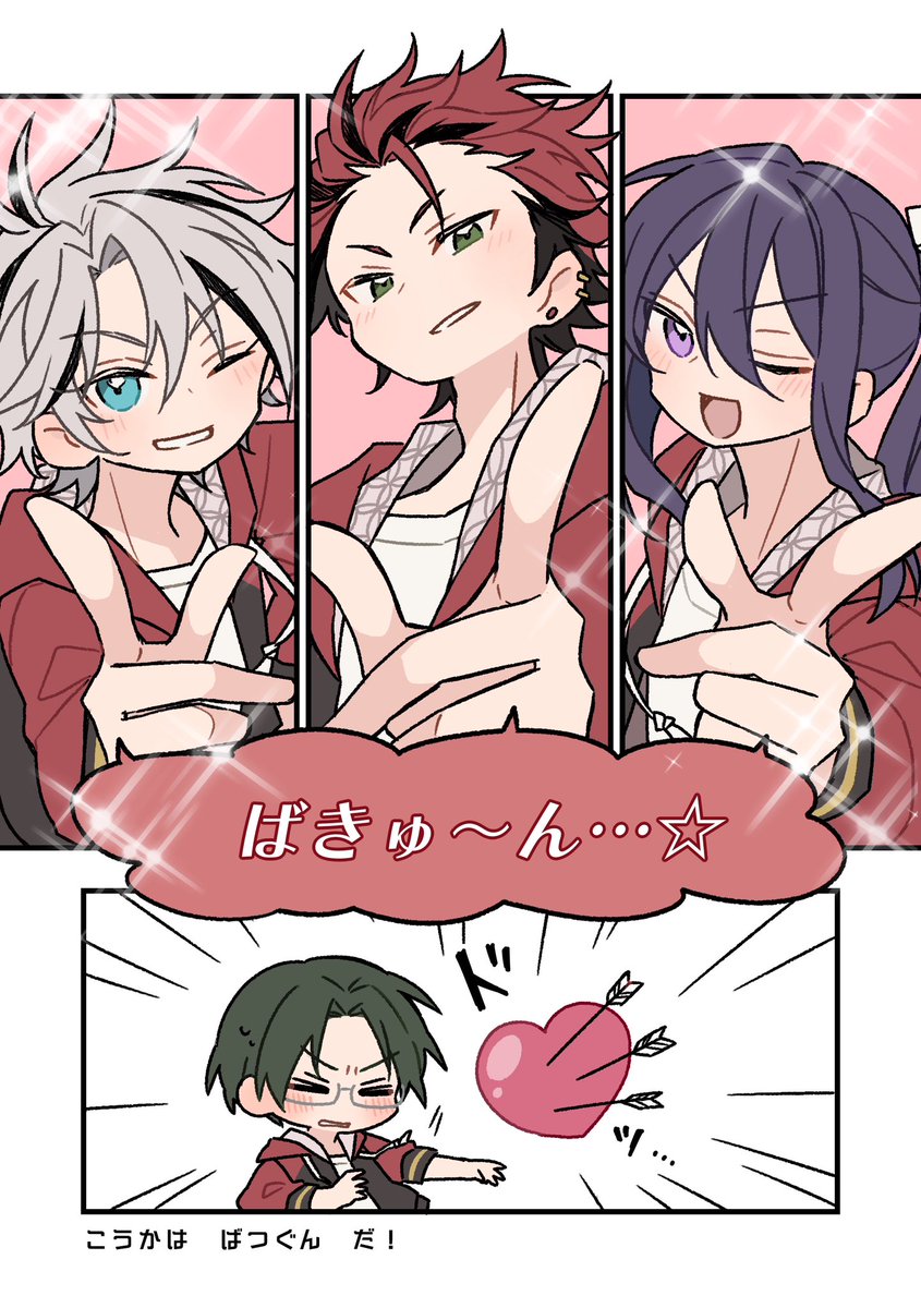 妙な恥じらいがあるから愉快な感じになるんだよ