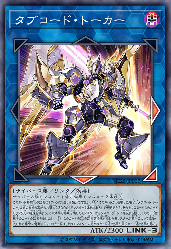 slackerMagic's tweet image. オリカ