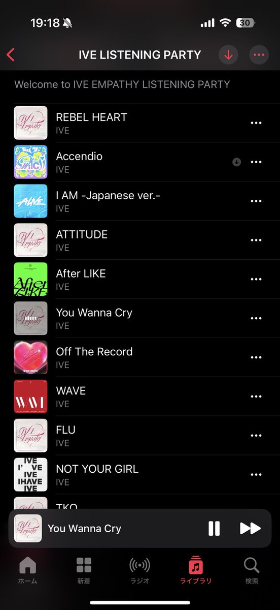 IVEちゃんカムバしてくれてありがとう🥹かっこよくて可愛い曲に毎日元気をもらっています🫶✨
ファンコンサートで生で聴けるのが今から待ち遠しいです🥰

#IVE_EMPATHY
#IVE_EMPATHY_リスパ