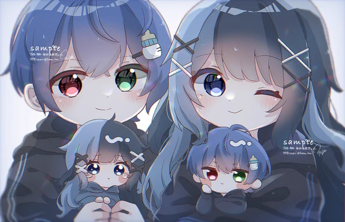 commission 