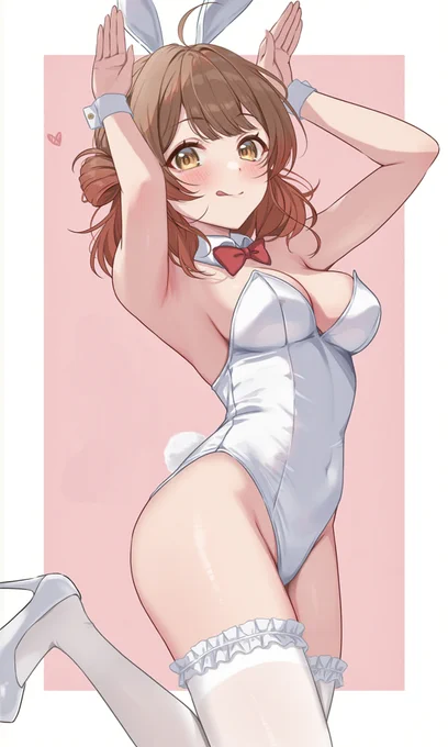 佑芽