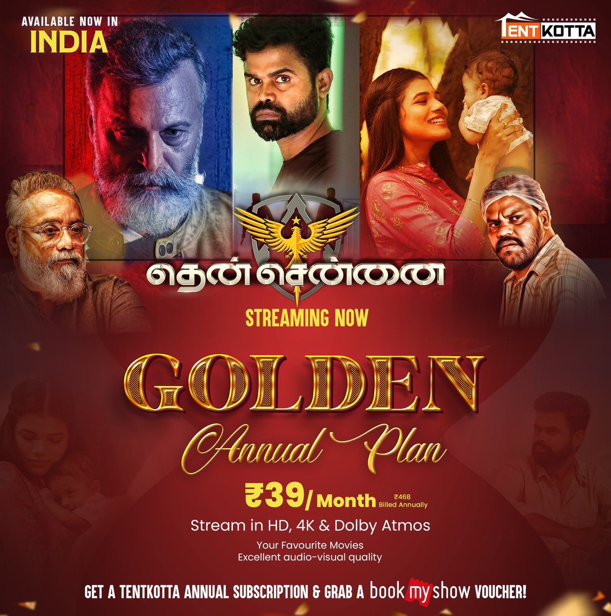 🎭🧩 Mystery, suspense &amp; endless twists! #ThenChennai will keep you hooked till the end. Stream now on #Tentkotta 🍿🔥

<a href="/RNathan58919/">Ranga Film Company</a> <a href="/NiitinMehta/">Niitin Mehta</a> #தென்சென்னை
<a href="/APIfilms/">AP International</a> @jenmartinmusic <a href="/PATHMAYAN/">SIVA PATHMAYAN</a>