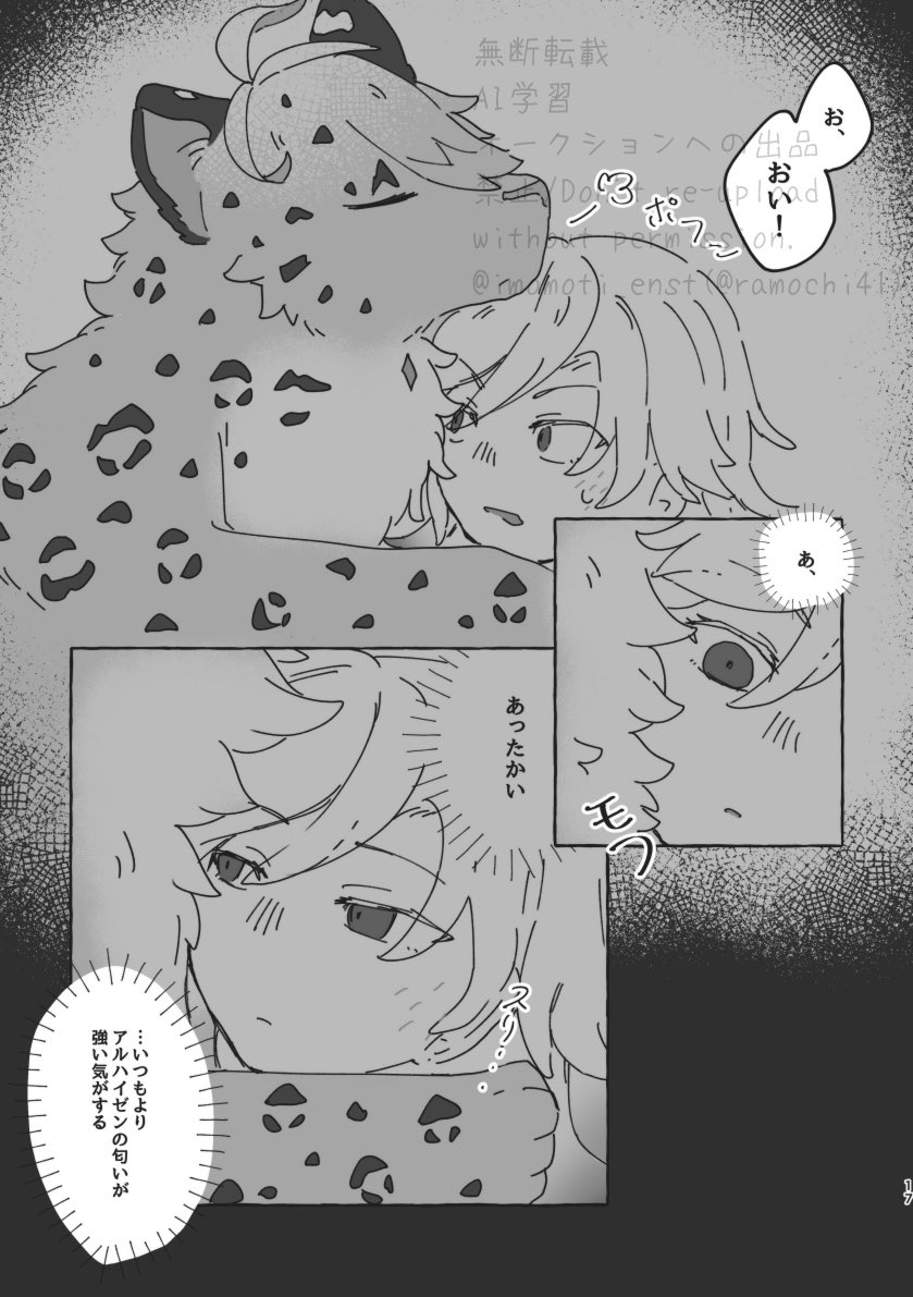 (4/6) 
